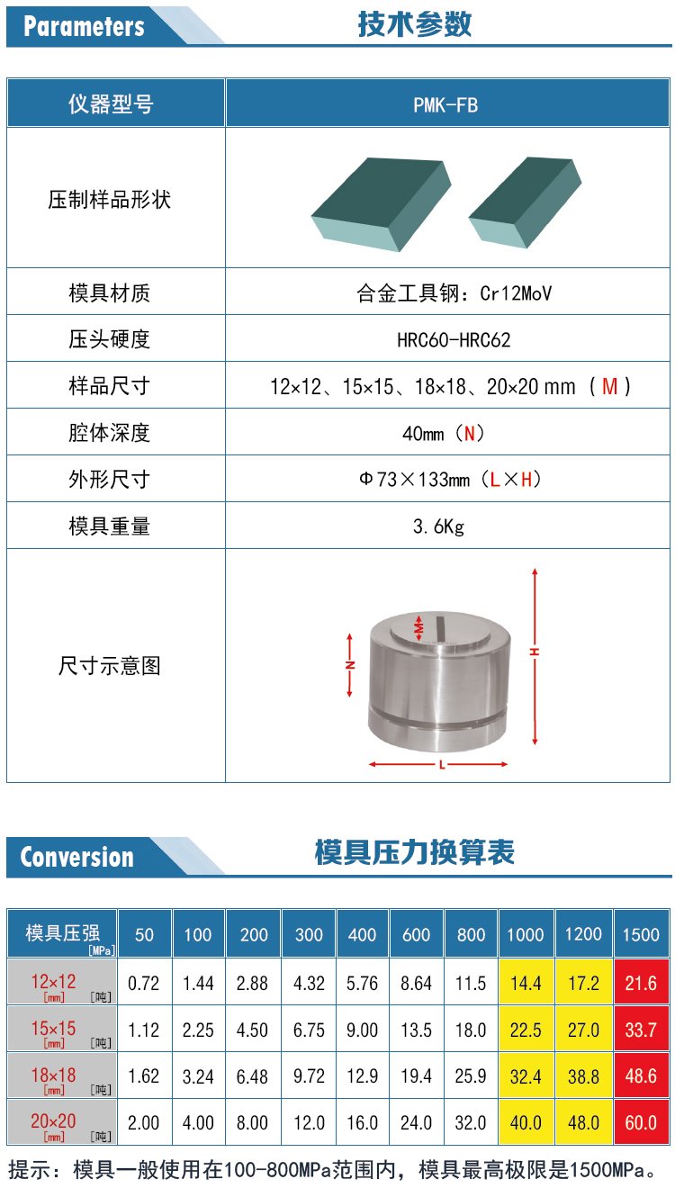 dc480f7da8ca2d1e9382bd55b5965d65_D0402 dc480f7da8ca2d1e9382bd55b5965d65_D0402